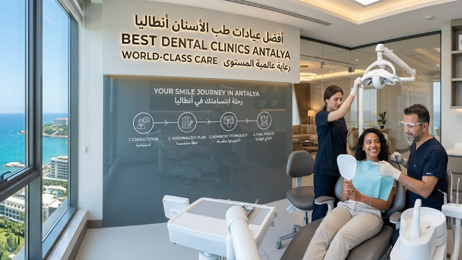 best dental clinics antalya